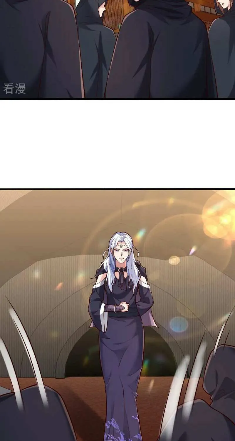 Read I’m The Great Immortal chapter 769 image 4 on Lezhin