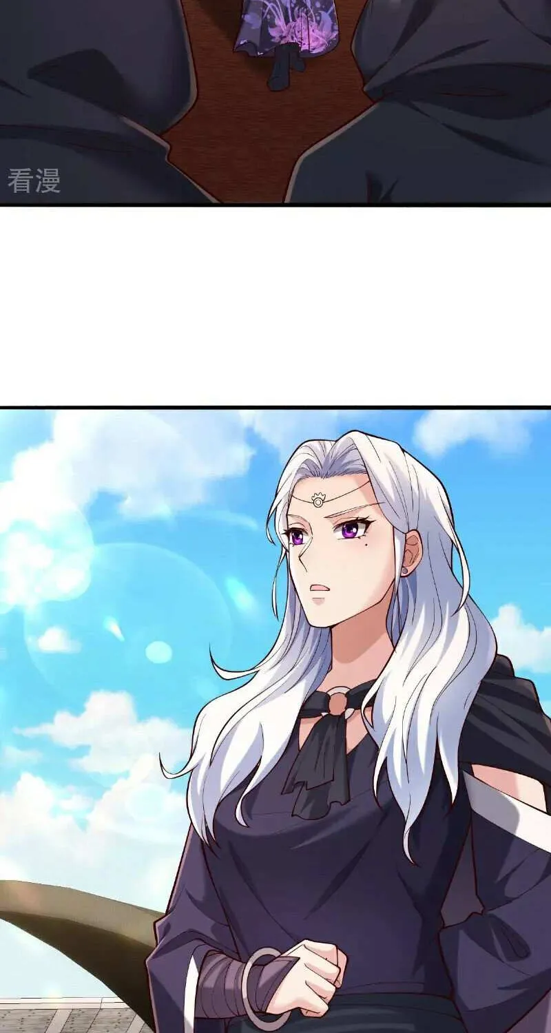 Read I’m The Great Immortal chapter 769 image 5 on Lezhin