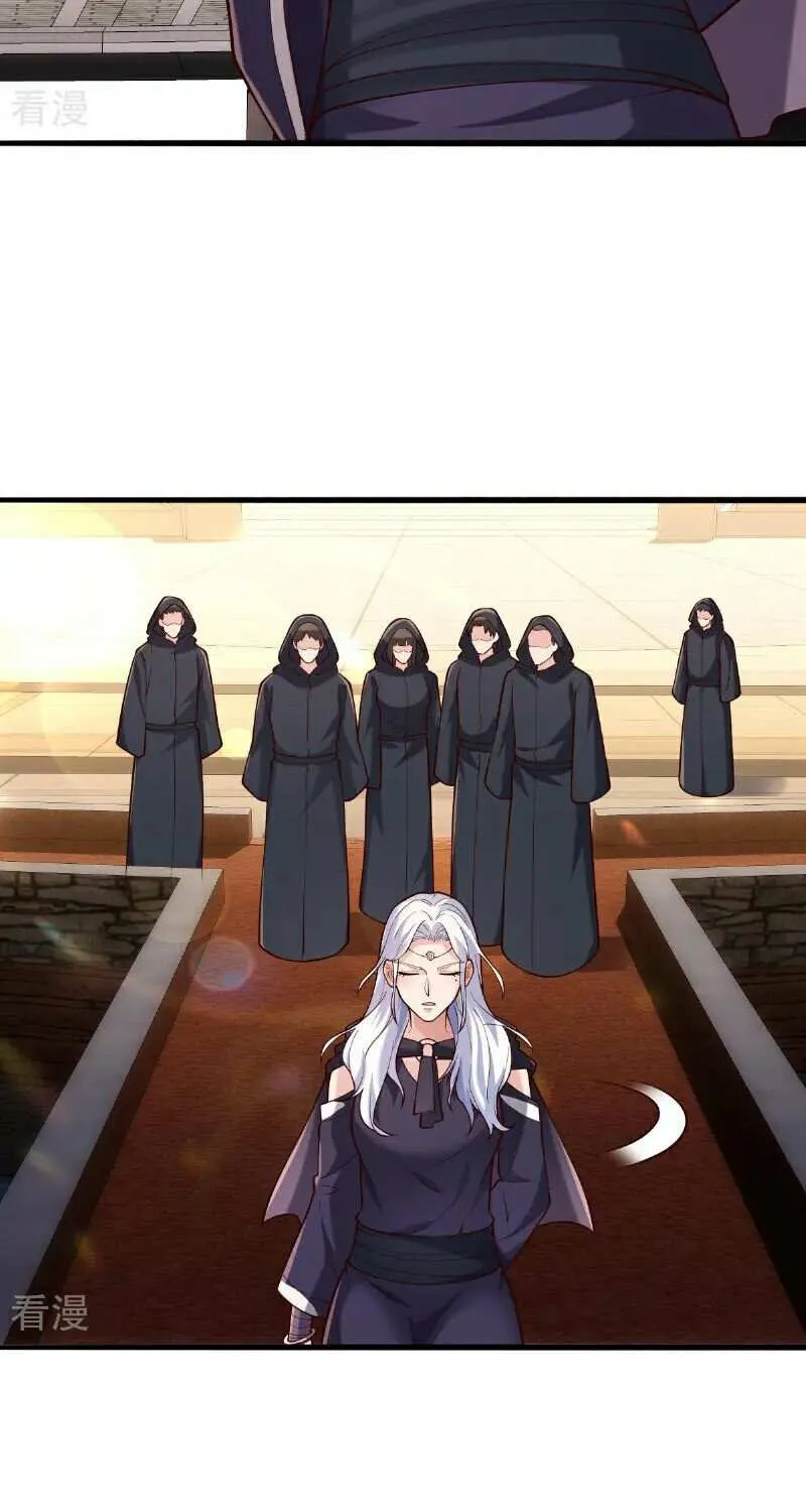 Read I’m The Great Immortal chapter 769 image 6 on Lezhin