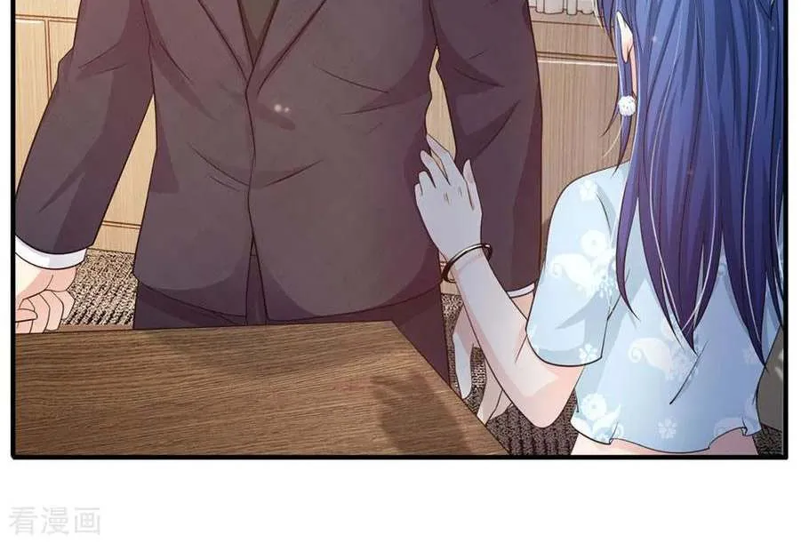 Read I’m The Great Immortal chapter 77 image 2 on Lezhin