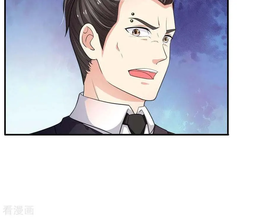 Read I’m The Great Immortal chapter 77 image 5 on Lezhin