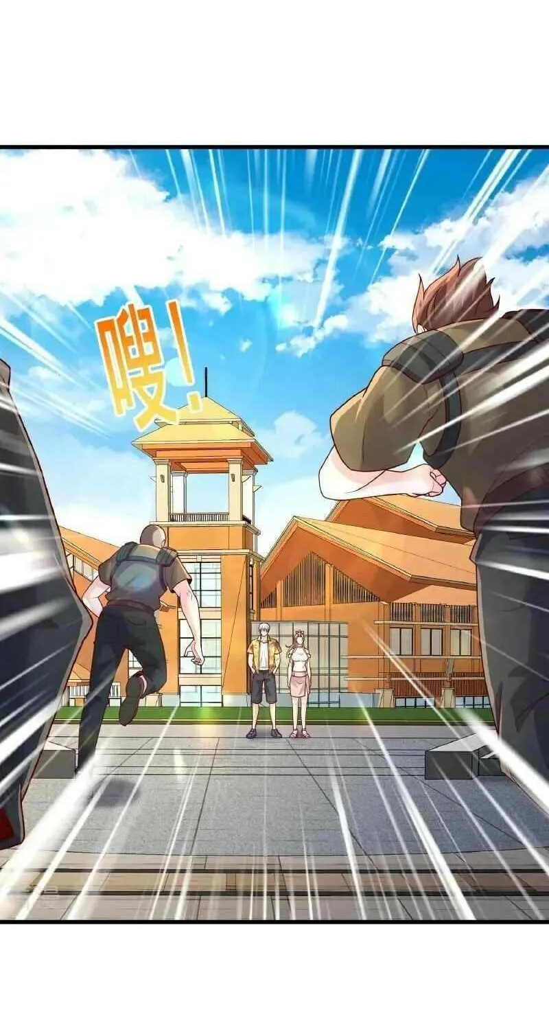 Read I’m The Great Immortal chapter 770 image 10 on Lezhin