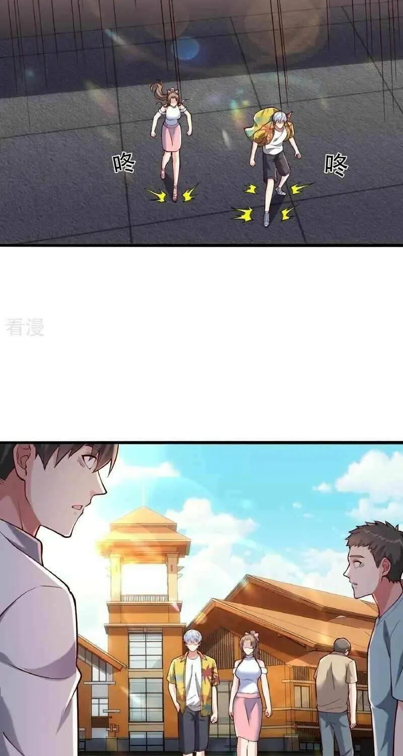 Read I’m The Great Immortal chapter 770 image 3 on Lezhin