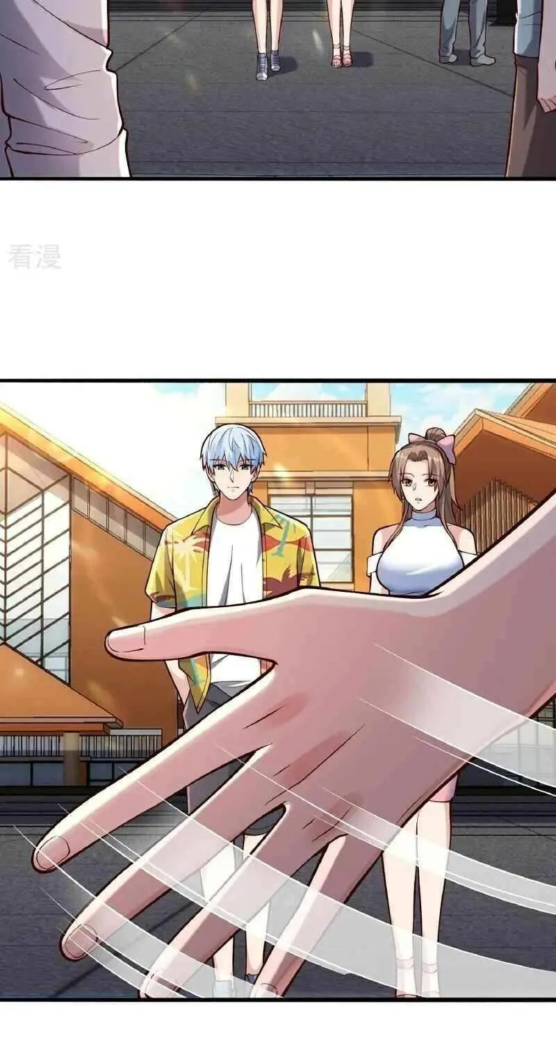 Read I’m The Great Immortal chapter 770 image 4 on Lezhin