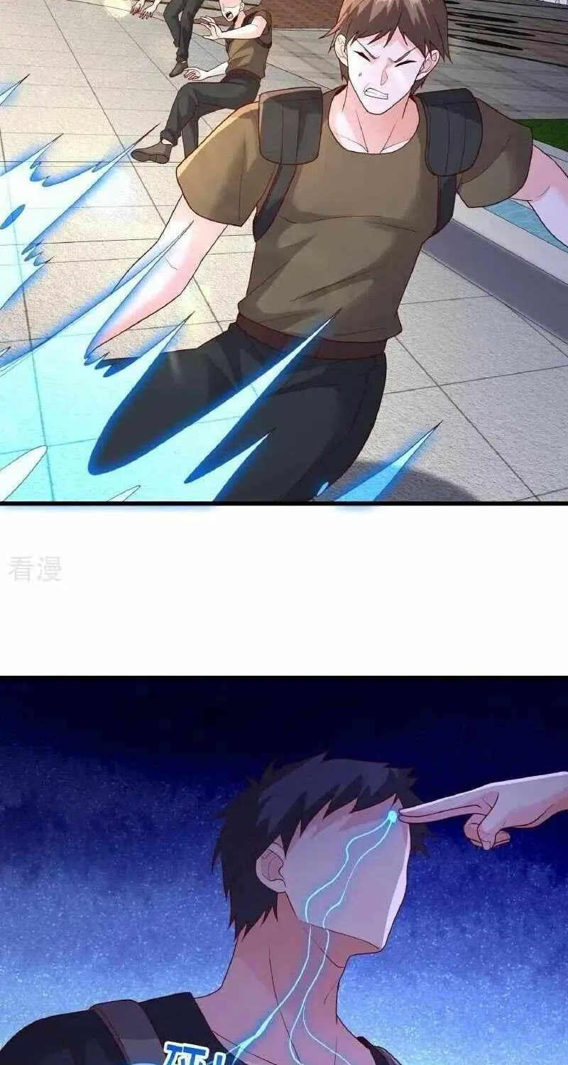 Read I’m The Great Immortal chapter 771 image 5 on Lezhin