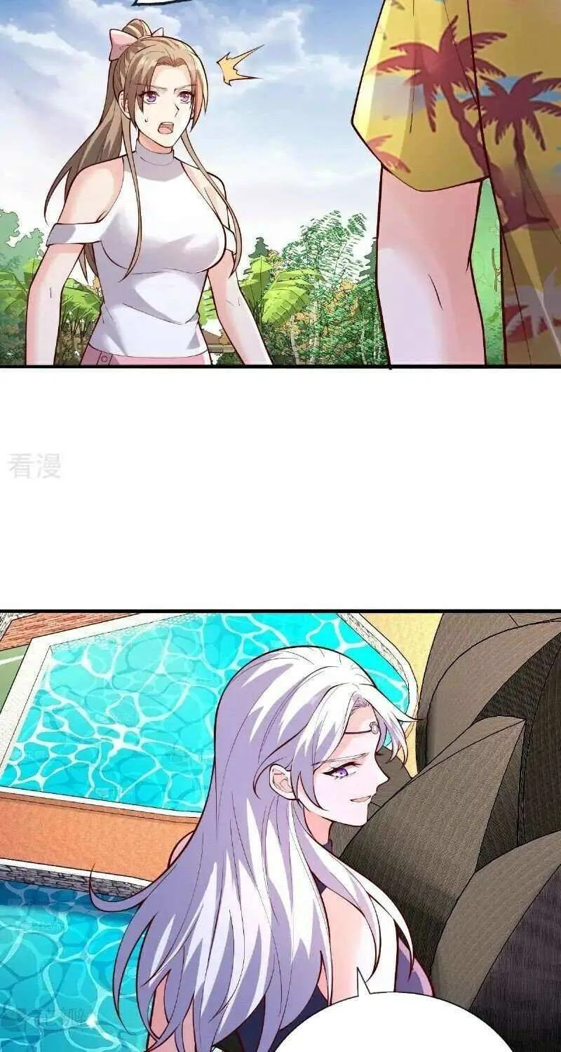 Read I’m The Great Immortal chapter 772 image 16 on Lezhin