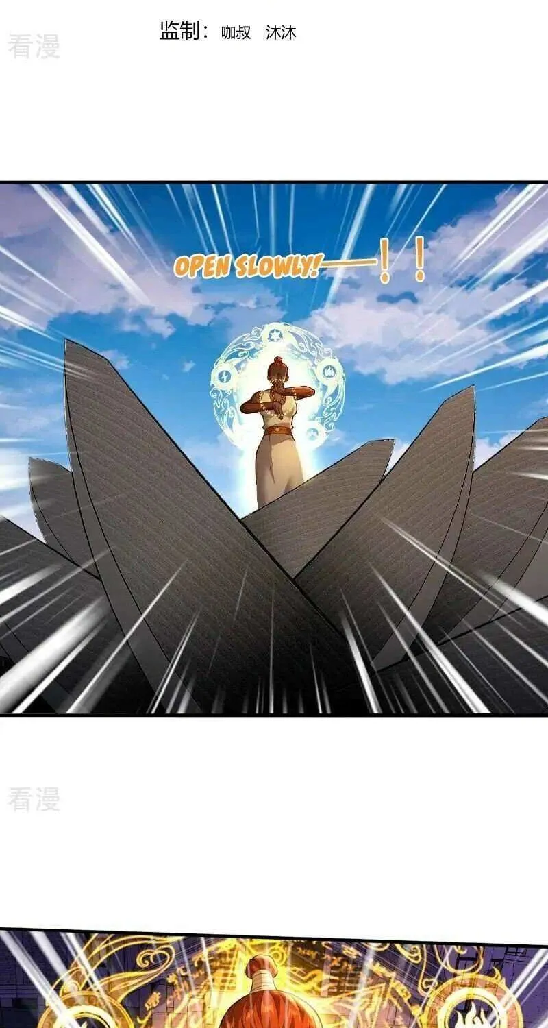 Read I’m The Great Immortal chapter 772 image 2 on Lezhin