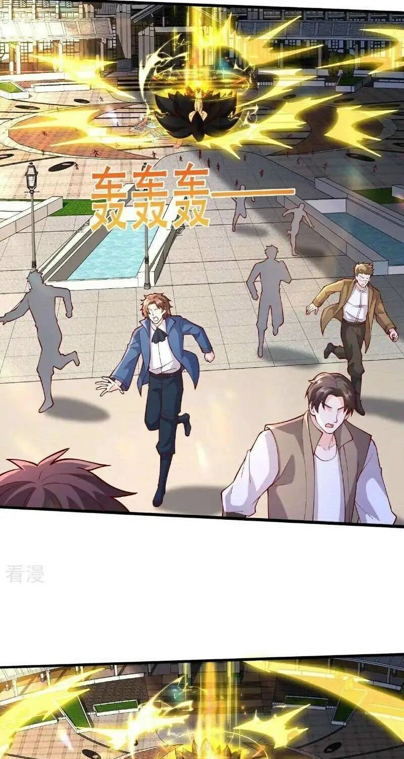 Read I’m The Great Immortal chapter 772 image 20 on Lezhin