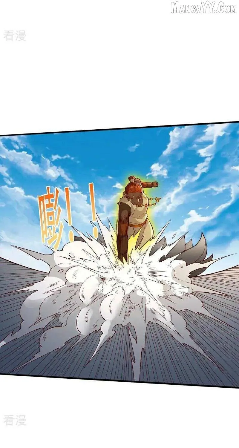 Read I’m The Great Immortal chapter 772 image 23 on Lezhin