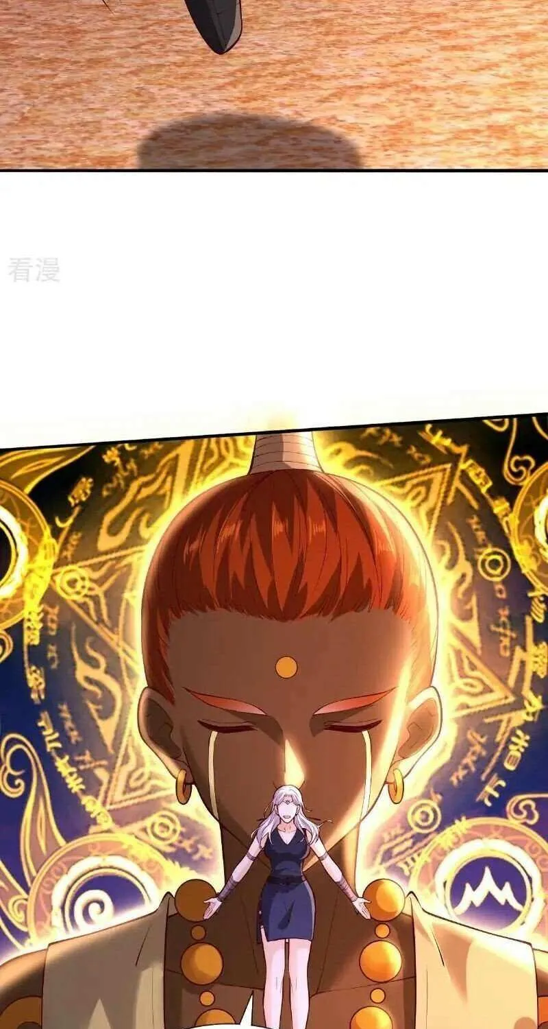 Read I’m The Great Immortal chapter 772 image 5 on Lezhin