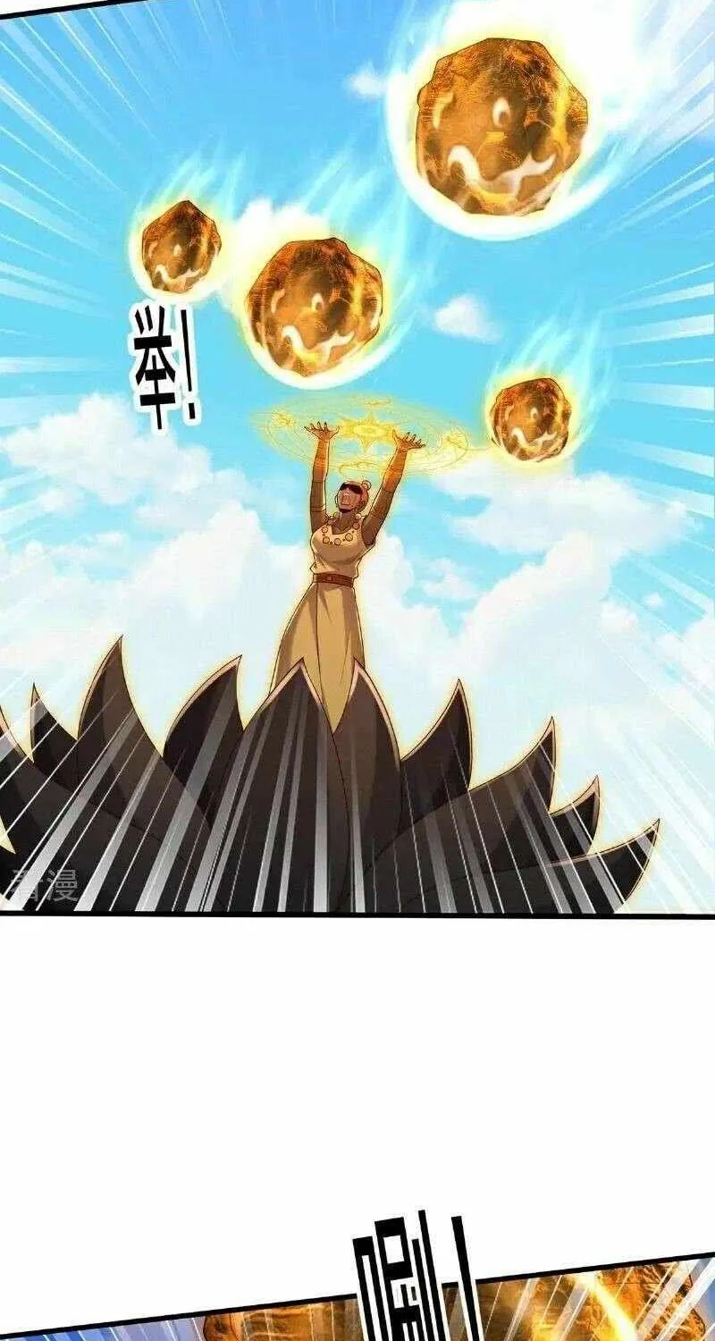 Read I’m The Great Immortal chapter 773 image 3 on Lezhin