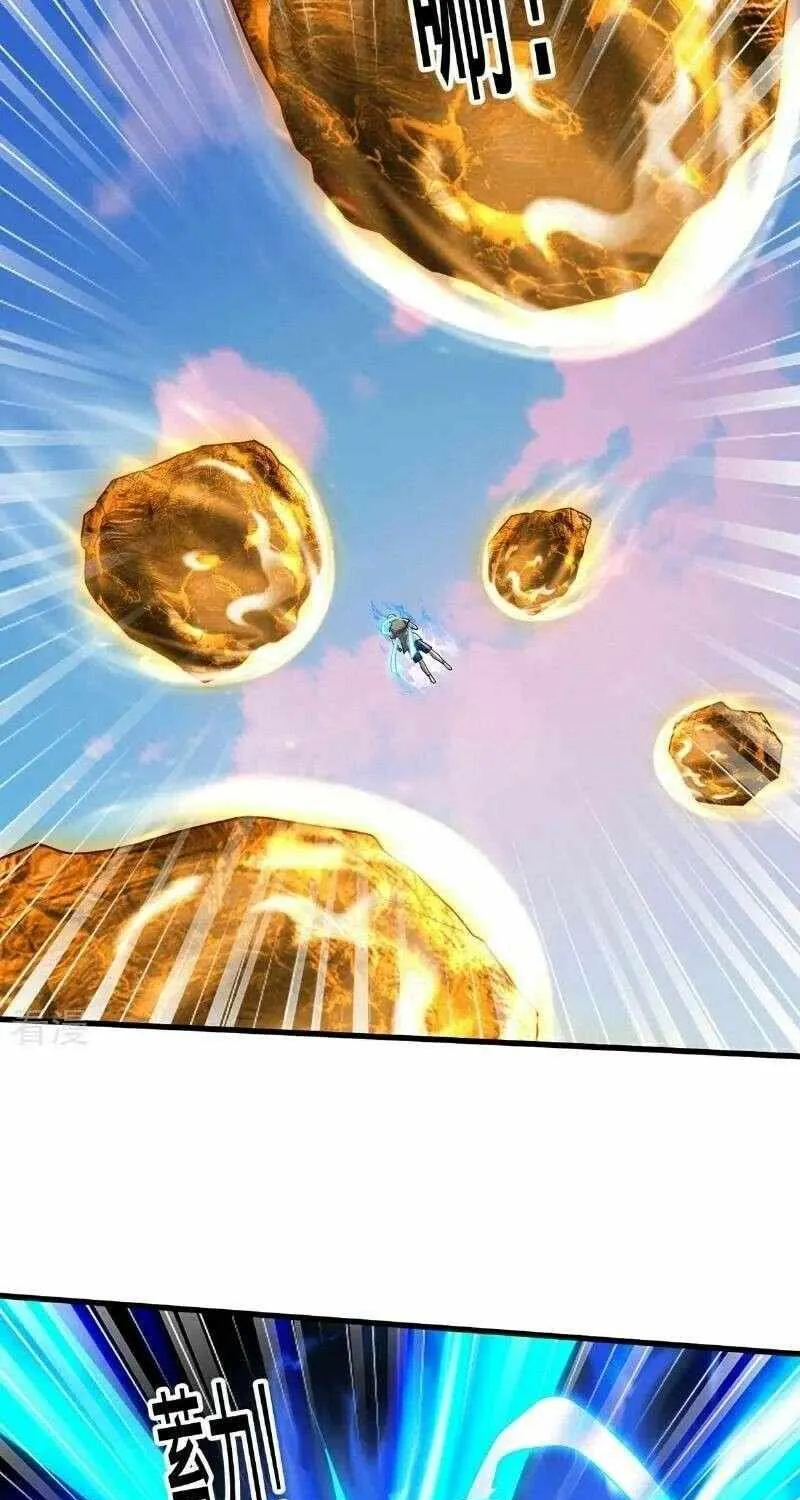 Read I’m The Great Immortal chapter 773 image 4 on Lezhin