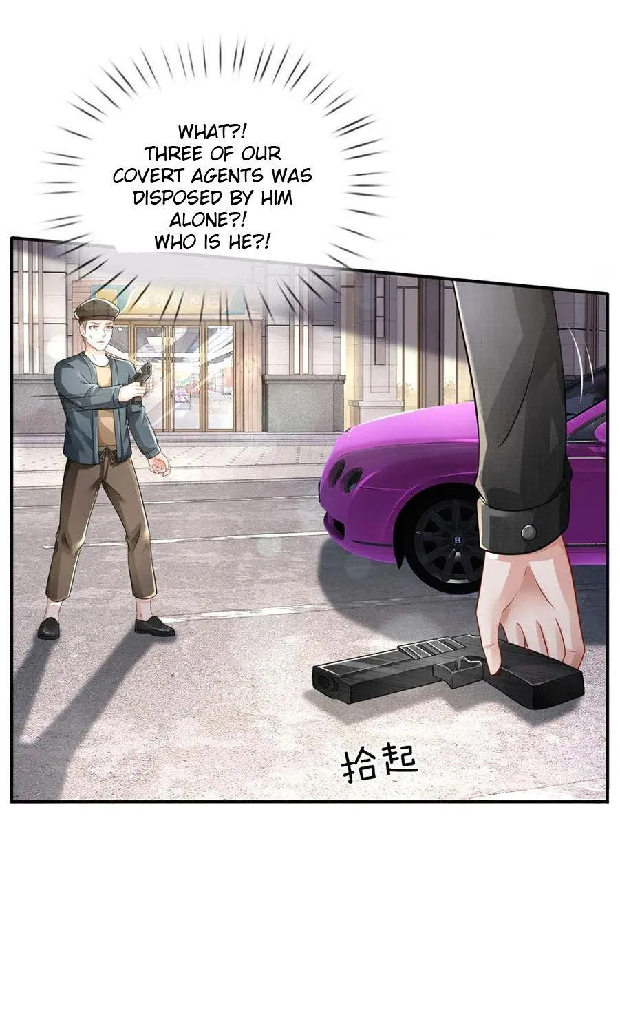 Read I’m The Great Immortal chapter 78 image 16 on Lezhin