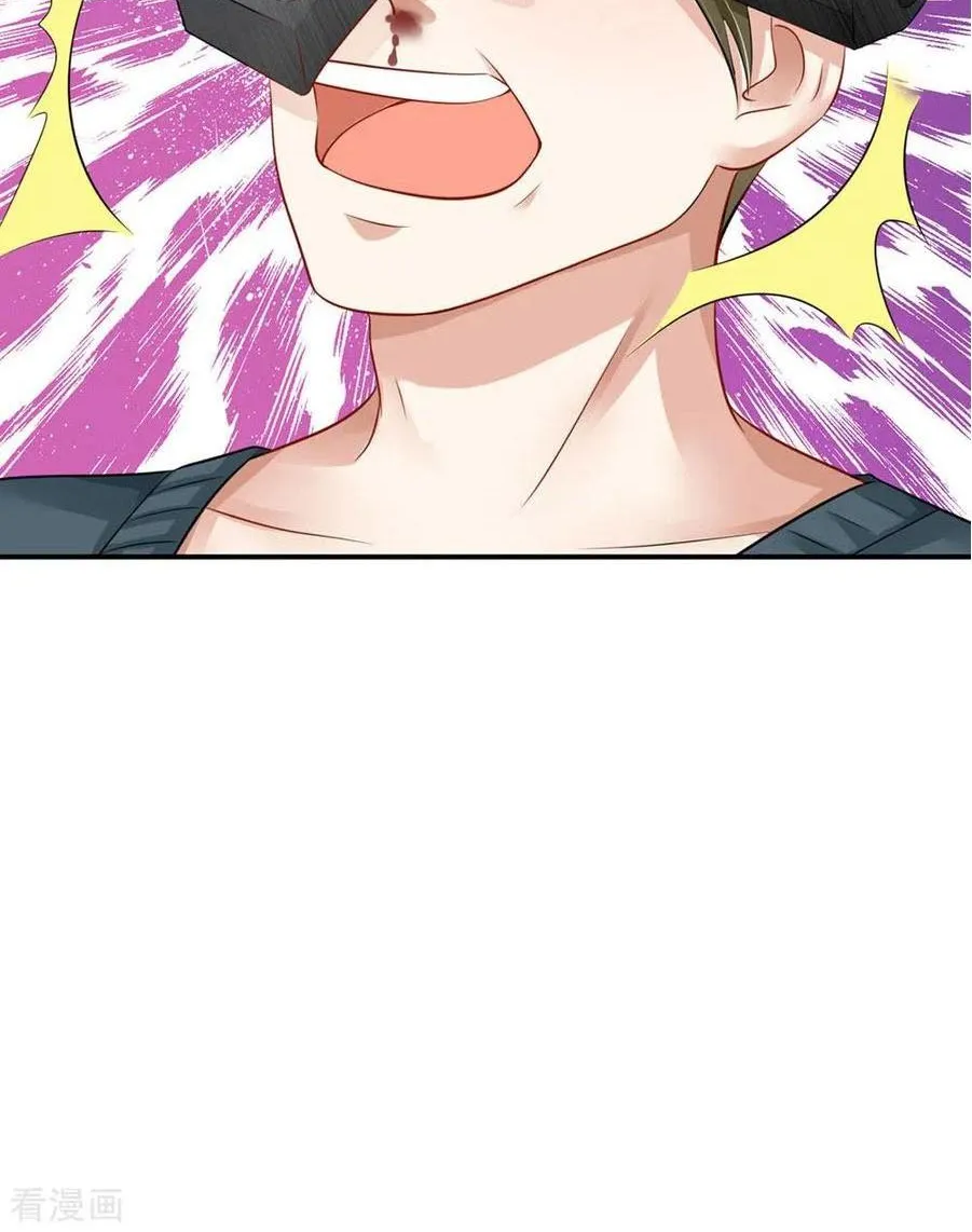 Read I’m The Great Immortal chapter 78 image 19 on Lezhin