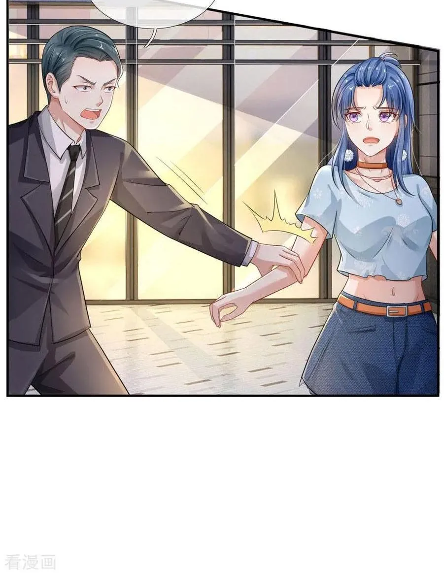 Read I’m The Great Immortal chapter 78 image 3 on Lezhin