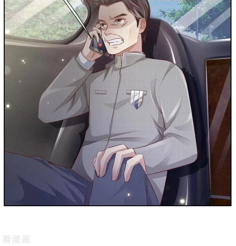 Read I’m The Great Immortal chapter 79 image 19 on Lezhin