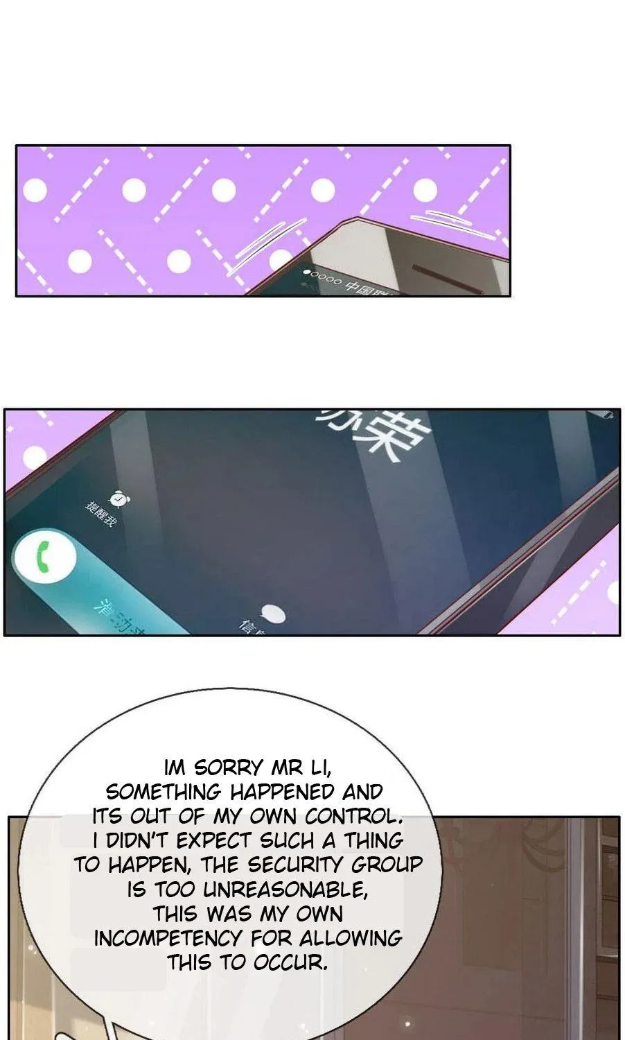 Read I’m The Great Immortal chapter 79 image 24 on Lezhin