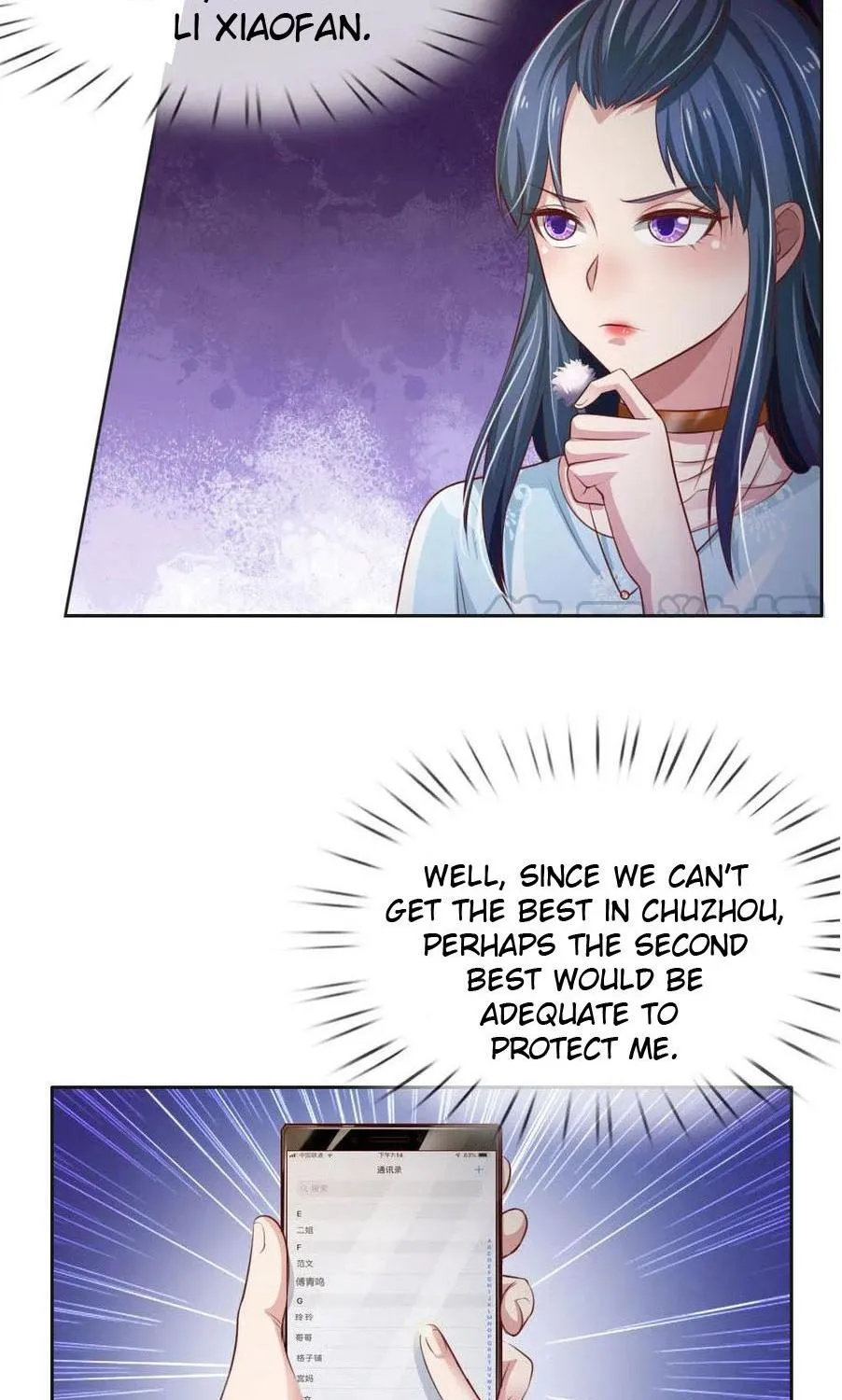 Read I’m The Great Immortal chapter 79 image 6 on Lezhin