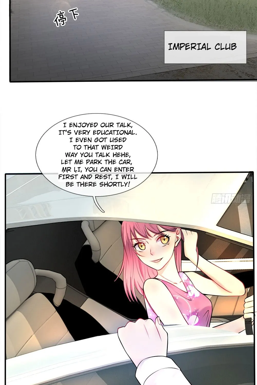 Read I’m The Great Immortal chapter 8 image 12 on Lezhin