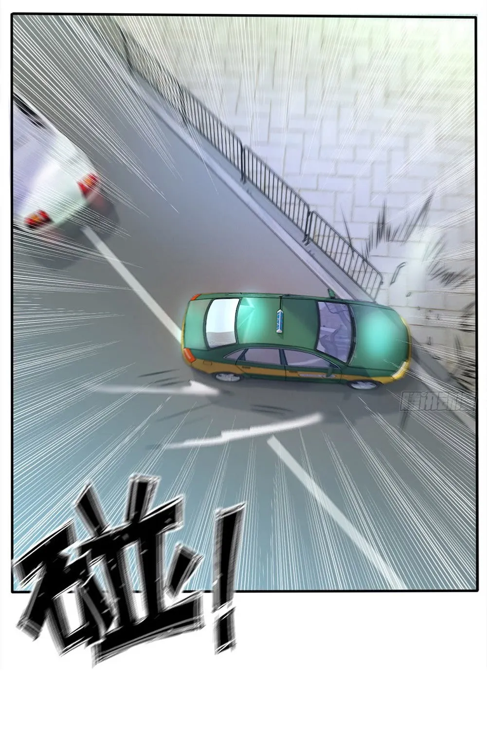 Read I’m The Great Immortal chapter 8 image 2 on Lezhin