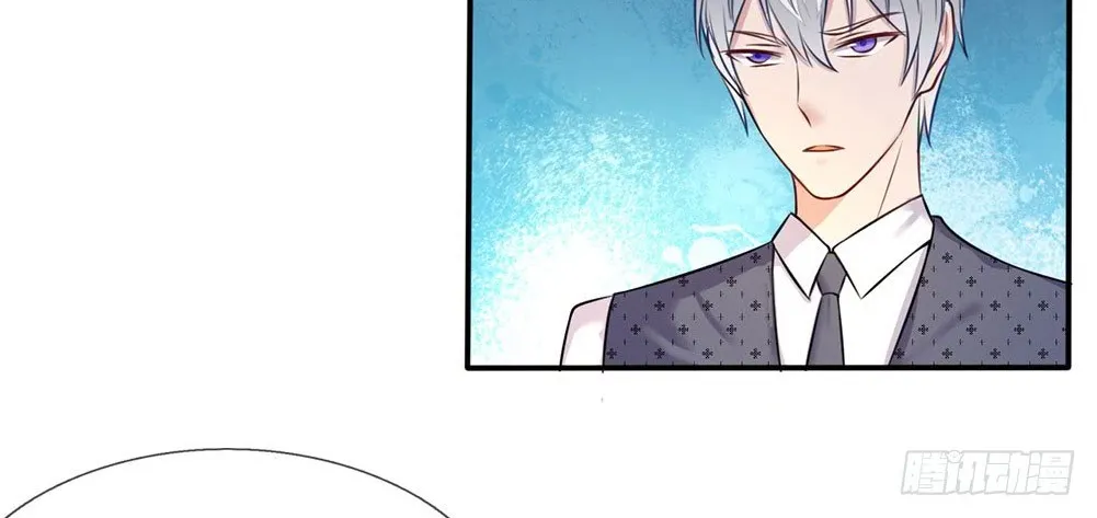 Read I’m The Great Immortal chapter 8 image 20 on Lezhin