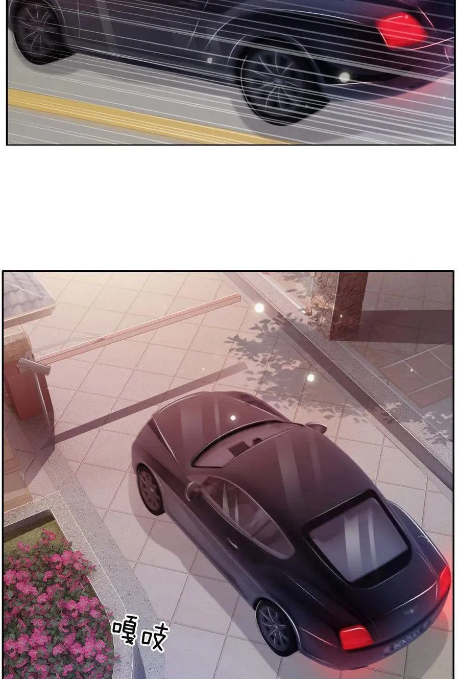 Read I’m The Great Immortal chapter 80 image 1 on Lezhin