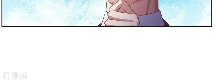 Read I’m The Great Immortal chapter 80 image 19 on Lezhin