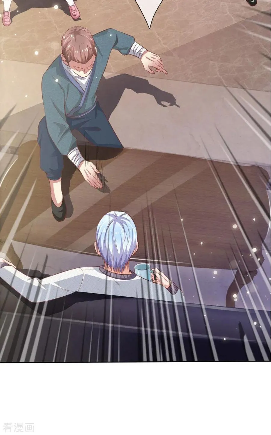 Read I’m The Great Immortal chapter 80 image 27 on Lezhin