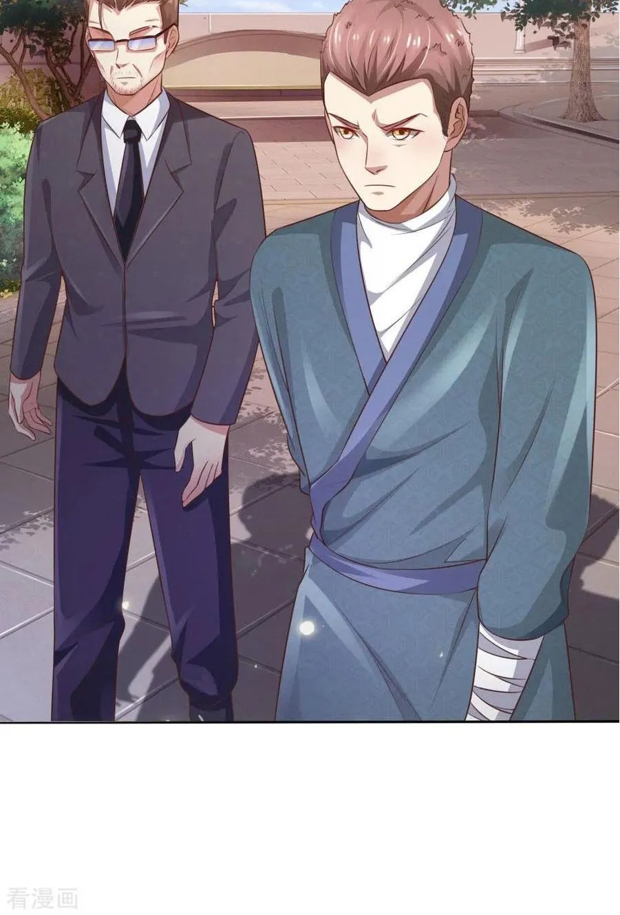 Read I’m The Great Immortal chapter 80 image 3 on Lezhin