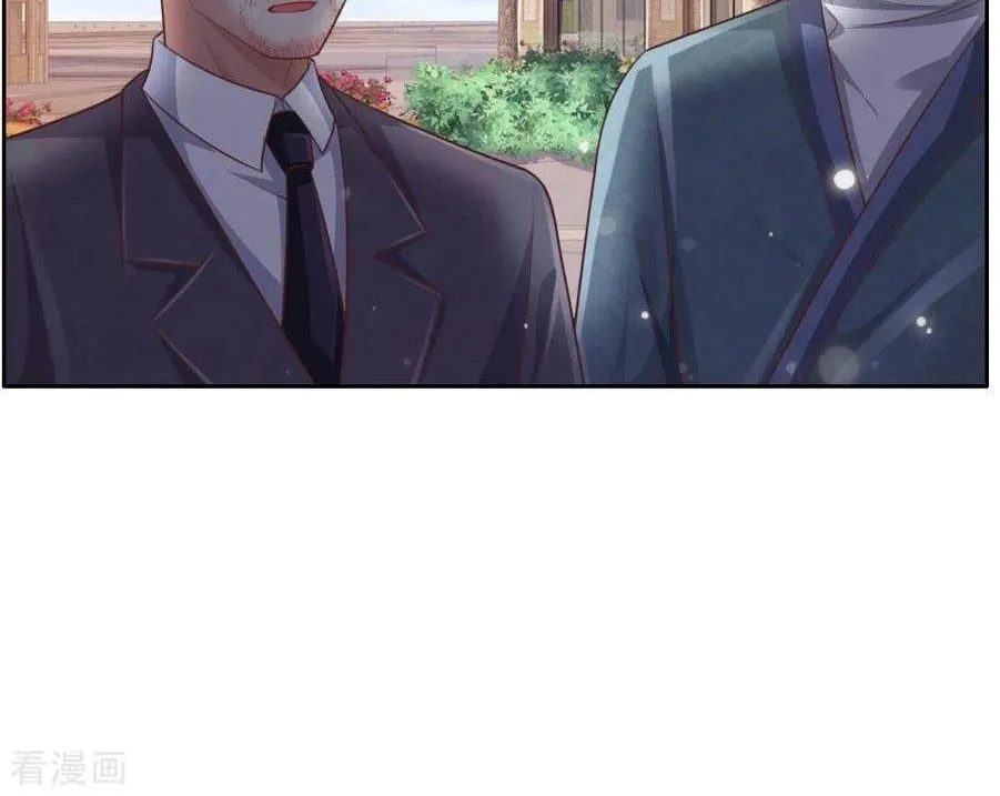 Read I’m The Great Immortal chapter 80 image 7 on Lezhin