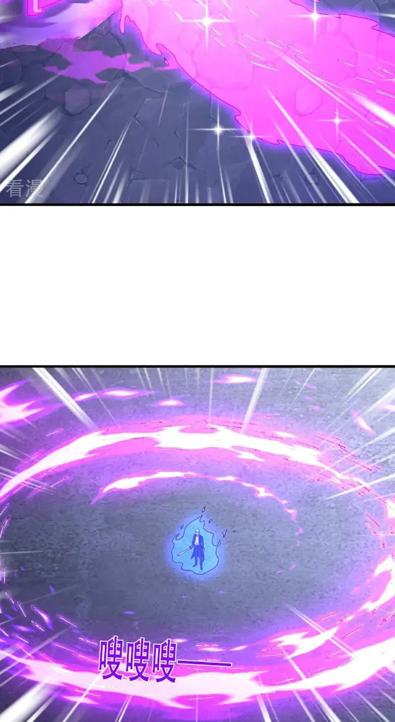 Read I’m The Great Immortal chapter 801 image 2 on Lezhin