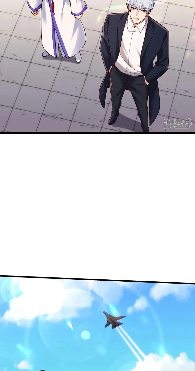 Read I’m The Great Immortal chapter 802 image 16 on Lezhin