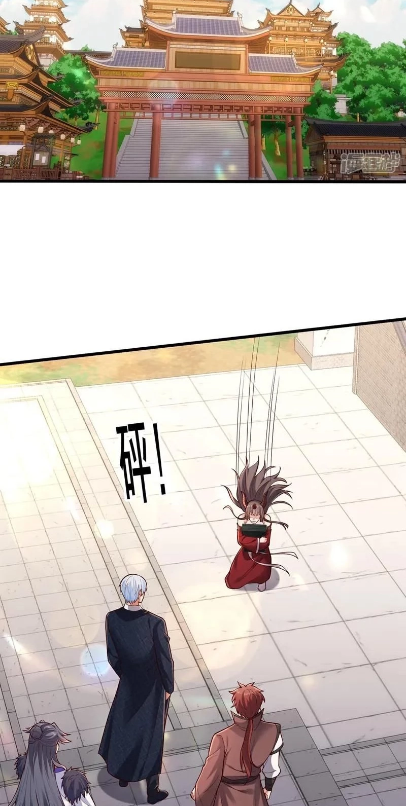 Read I’m The Great Immortal chapter 802 image 22 on Lezhin