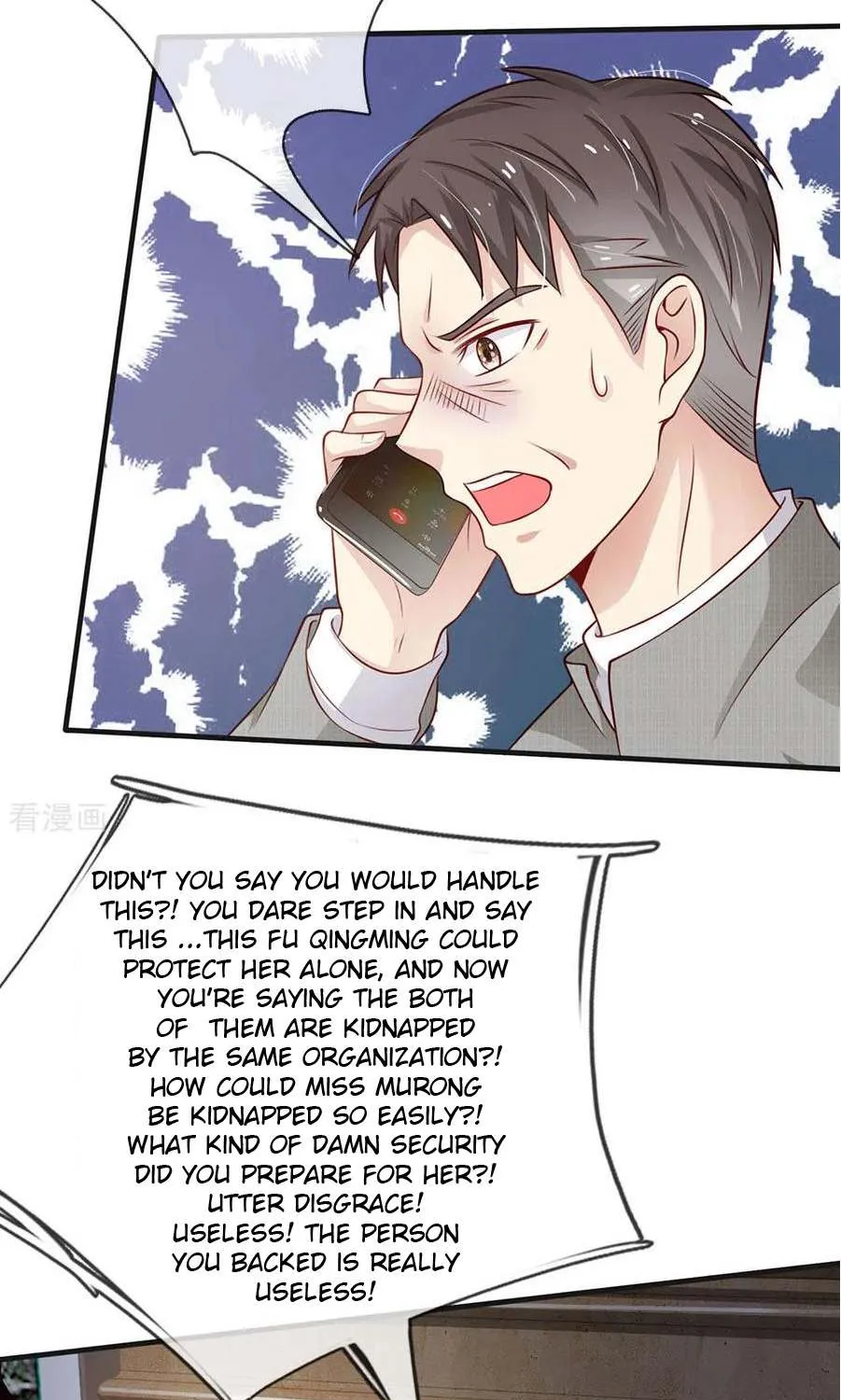 Read I’m The Great Immortal chapter 82 image 14 on Lezhin