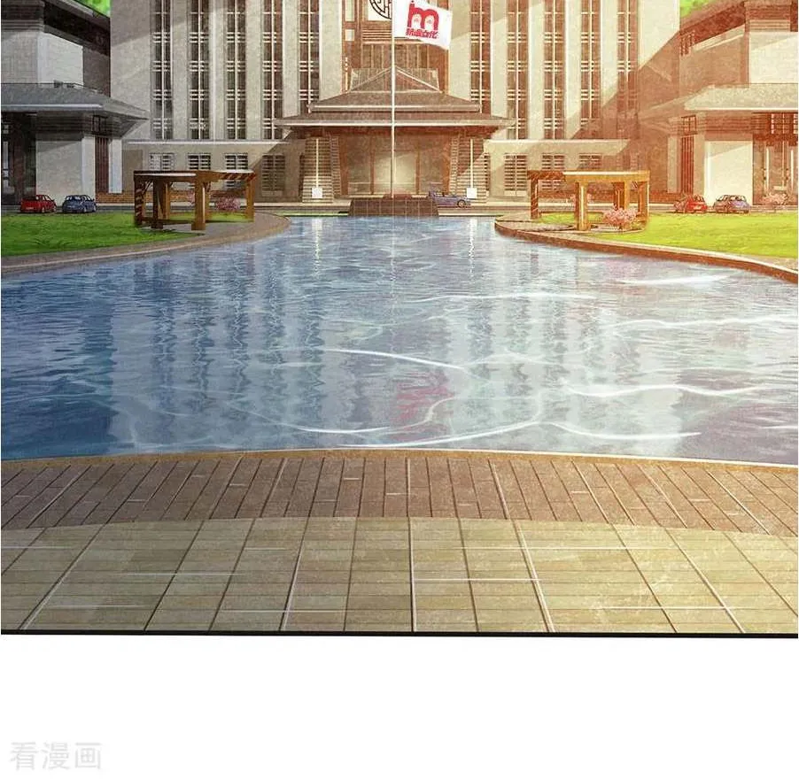 Read I’m The Great Immortal chapter 82 image 7 on Lezhin