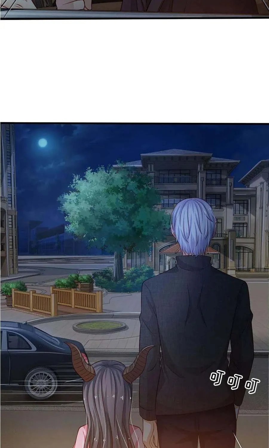 Read I’m The Great Immortal chapter 83 image 11 on Lezhin