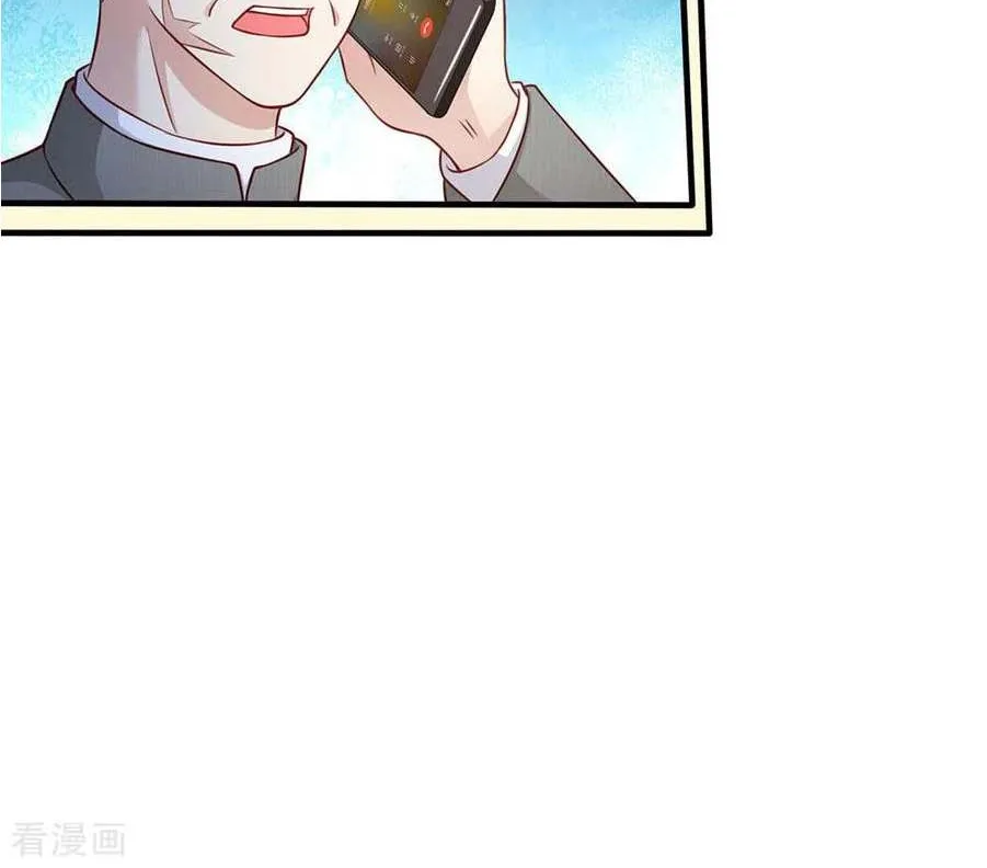 Read I’m The Great Immortal chapter 83 image 13 on Lezhin