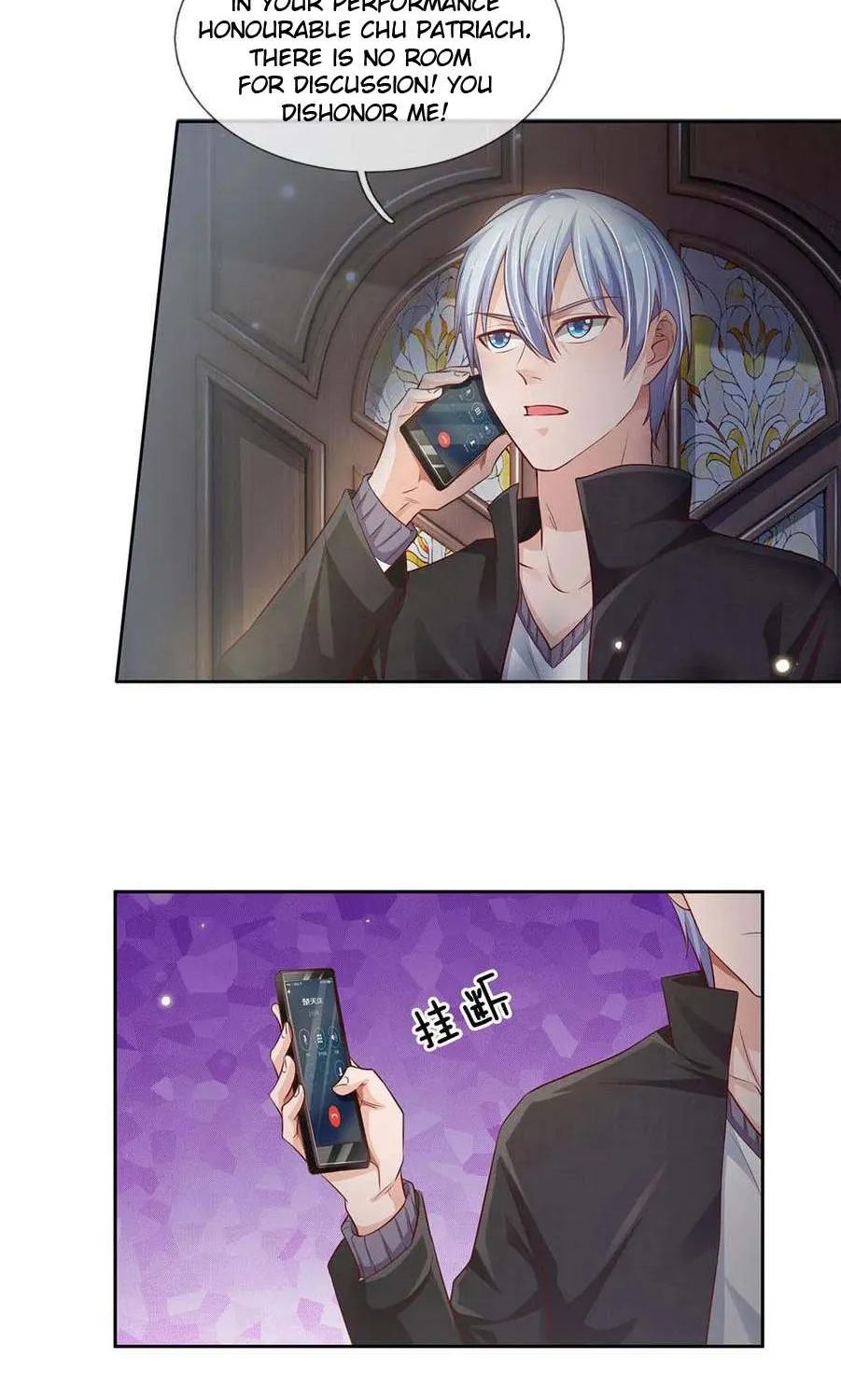 Read I’m The Great Immortal chapter 83 image 18 on Lezhin