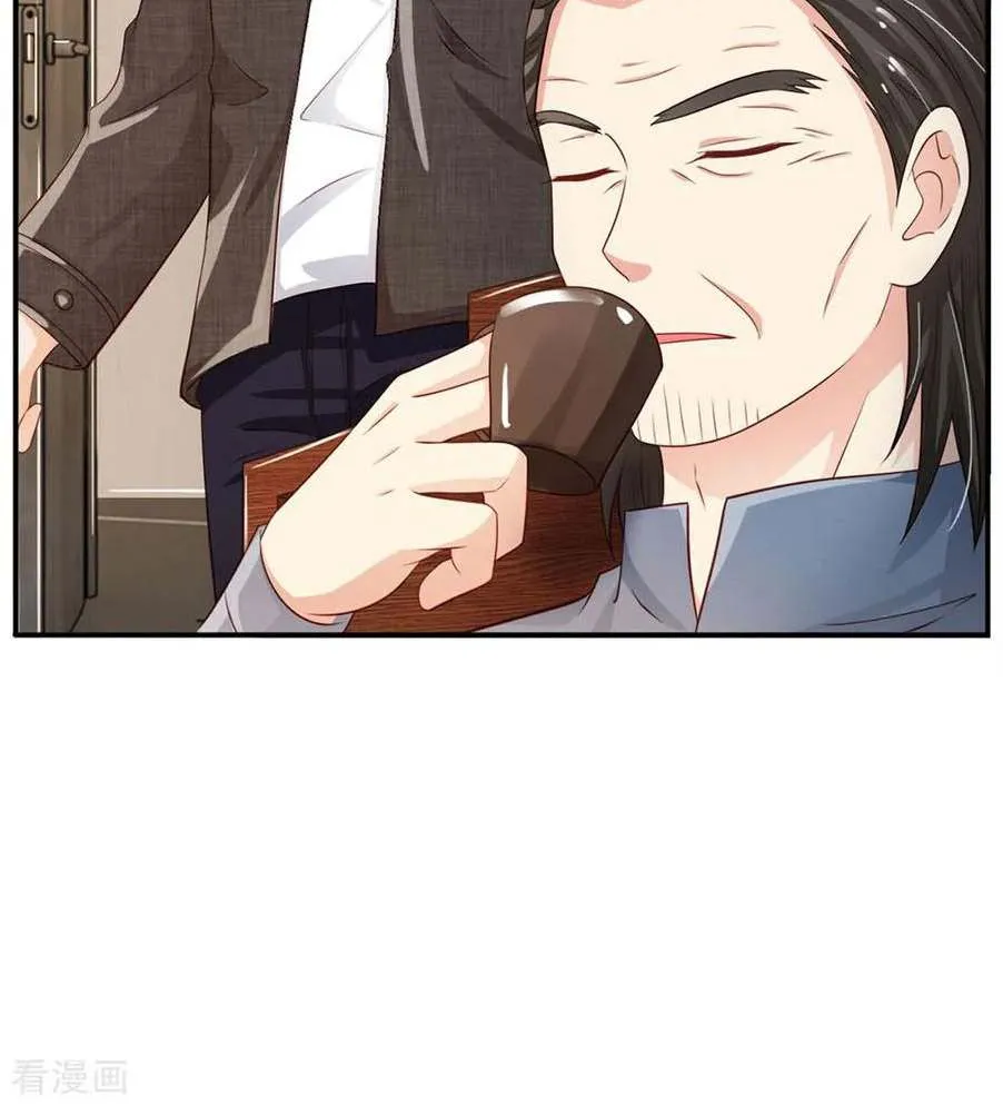 Read I’m The Great Immortal chapter 85 image 16 on Lezhin