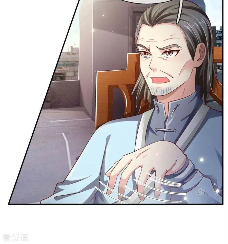Read I’m The Great Immortal chapter 85 image 3 on Lezhin