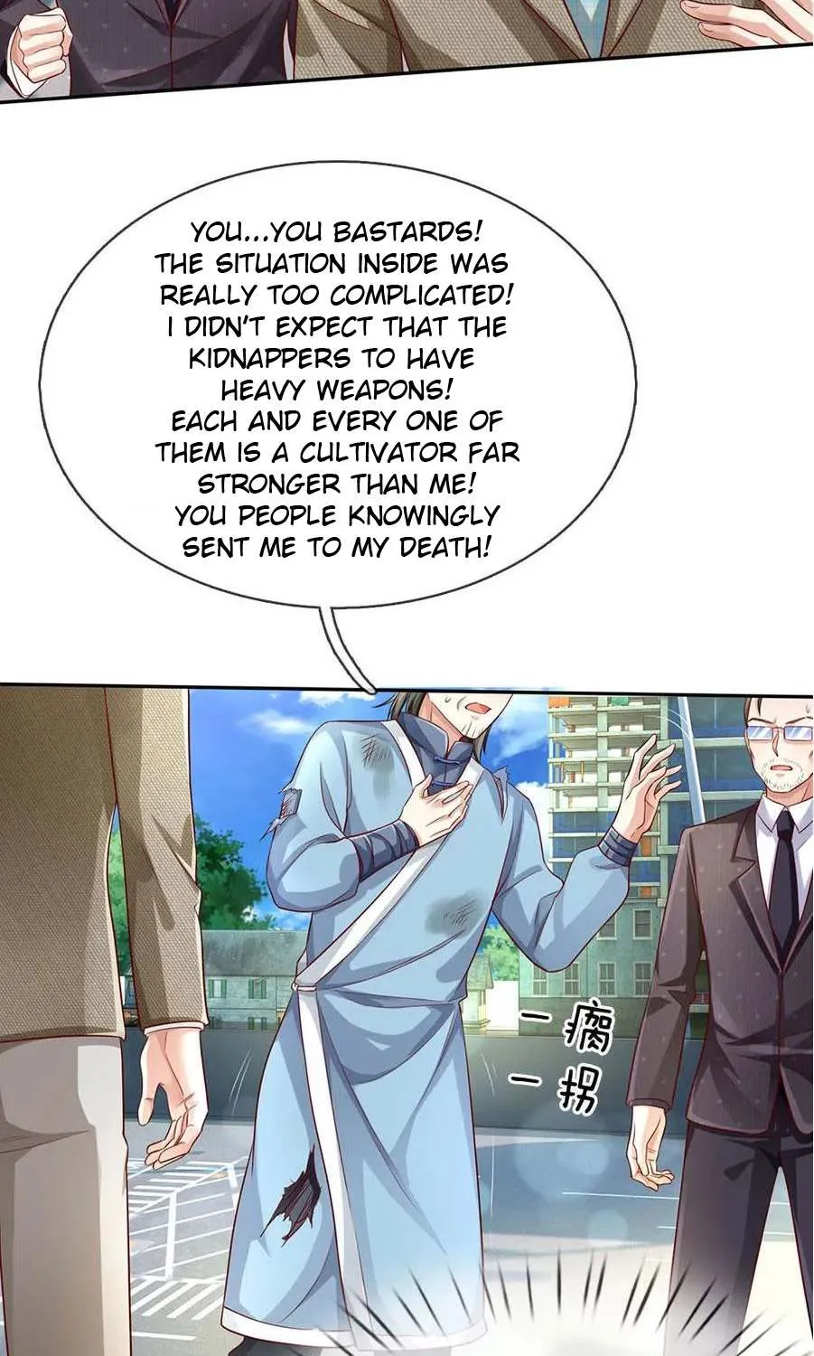 Read I’m The Great Immortal chapter 87 image 2 on Lezhin