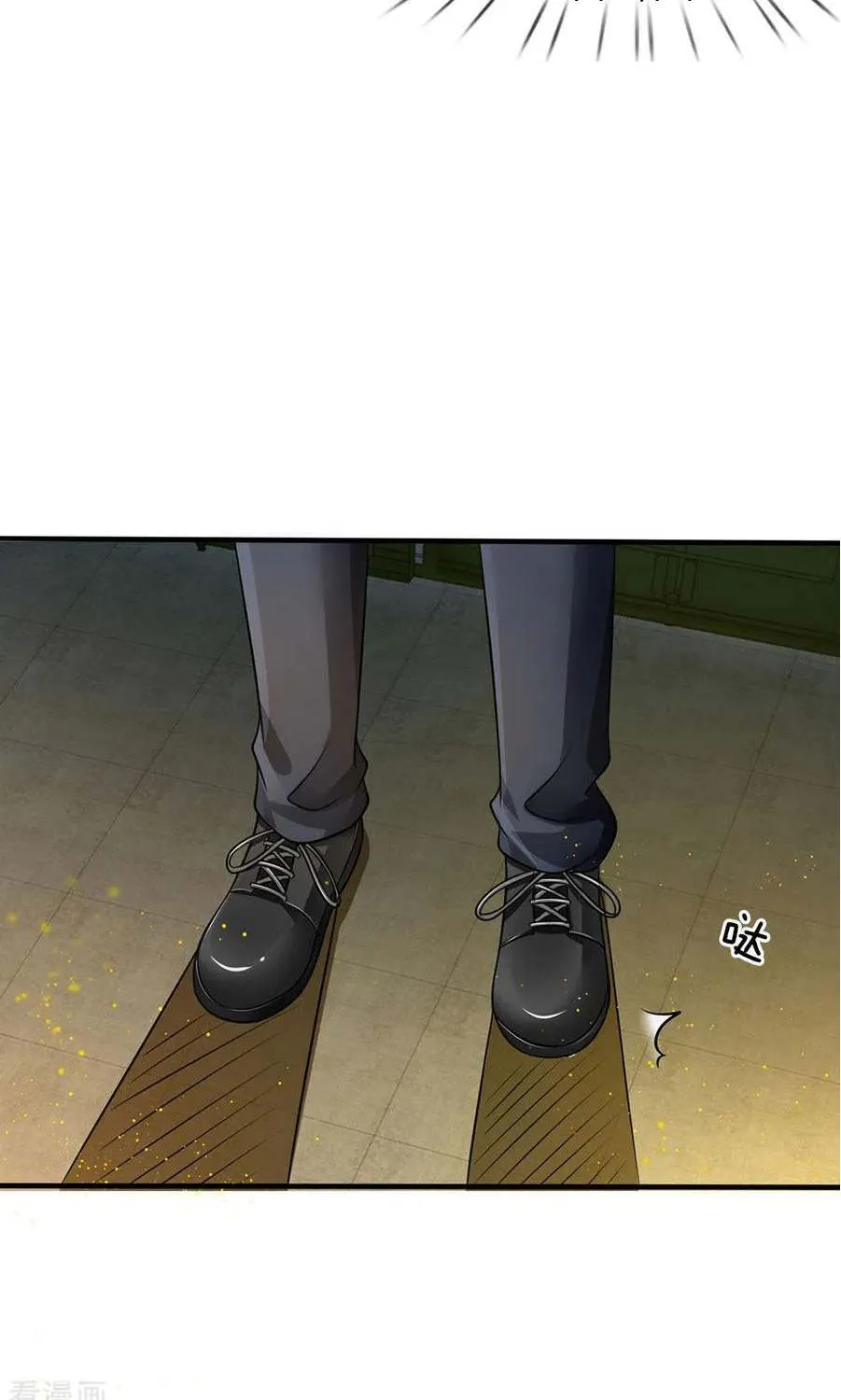 Read I’m The Great Immortal chapter 87 image 20 on Lezhin