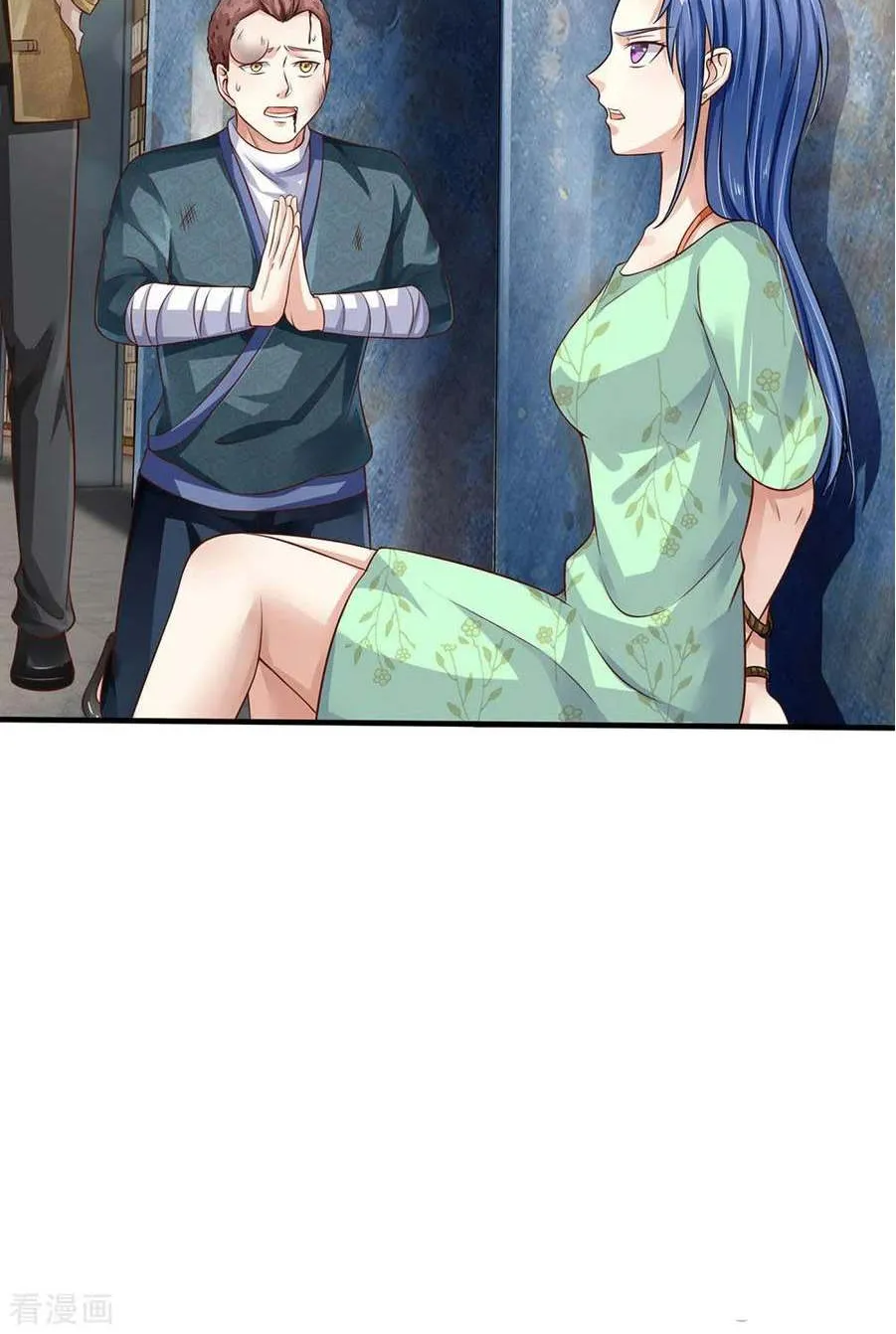 Read I’m The Great Immortal chapter 88 image 7 on Lezhin