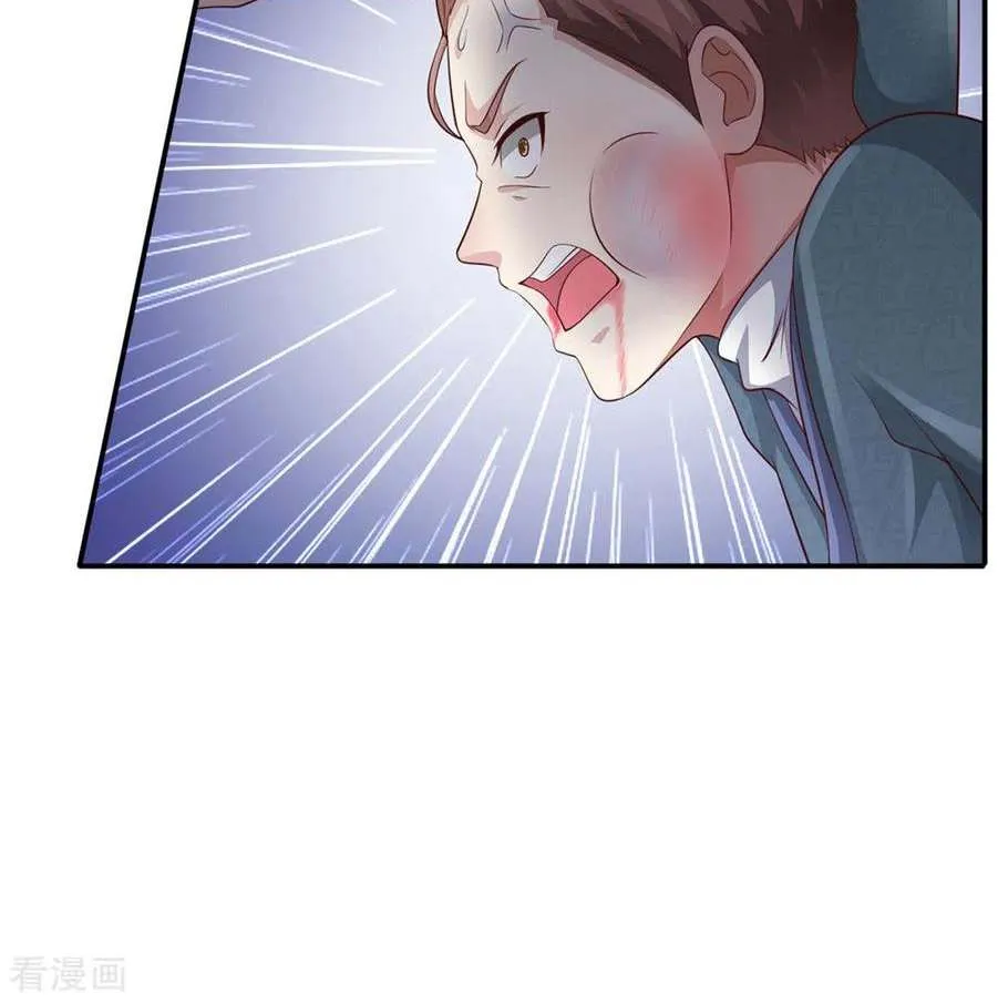 Read I’m The Great Immortal chapter 89 image 10 on Lezhin