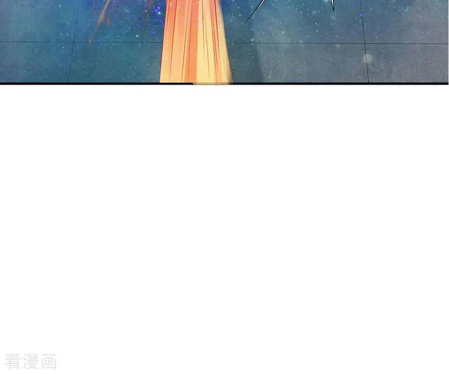 Read I’m The Great Immortal chapter 89 image 17 on Lezhin