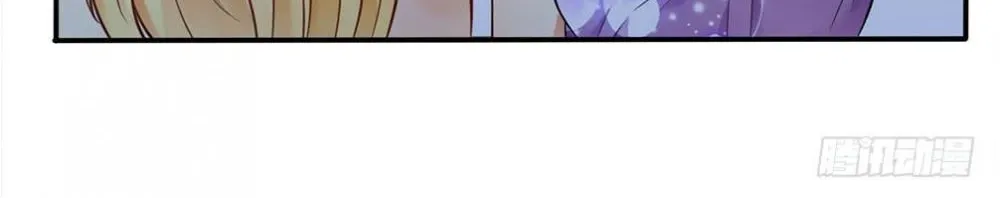 Read I’m The Great Immortal chapter 9 image 11 on Lezhin