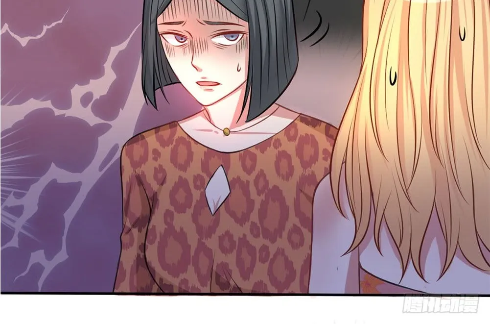 Read I’m The Great Immortal chapter 9 image 19 on Lezhin