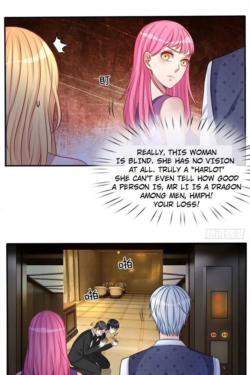 Read I’m The Great Immortal chapter 9 image 22 on Lezhin
