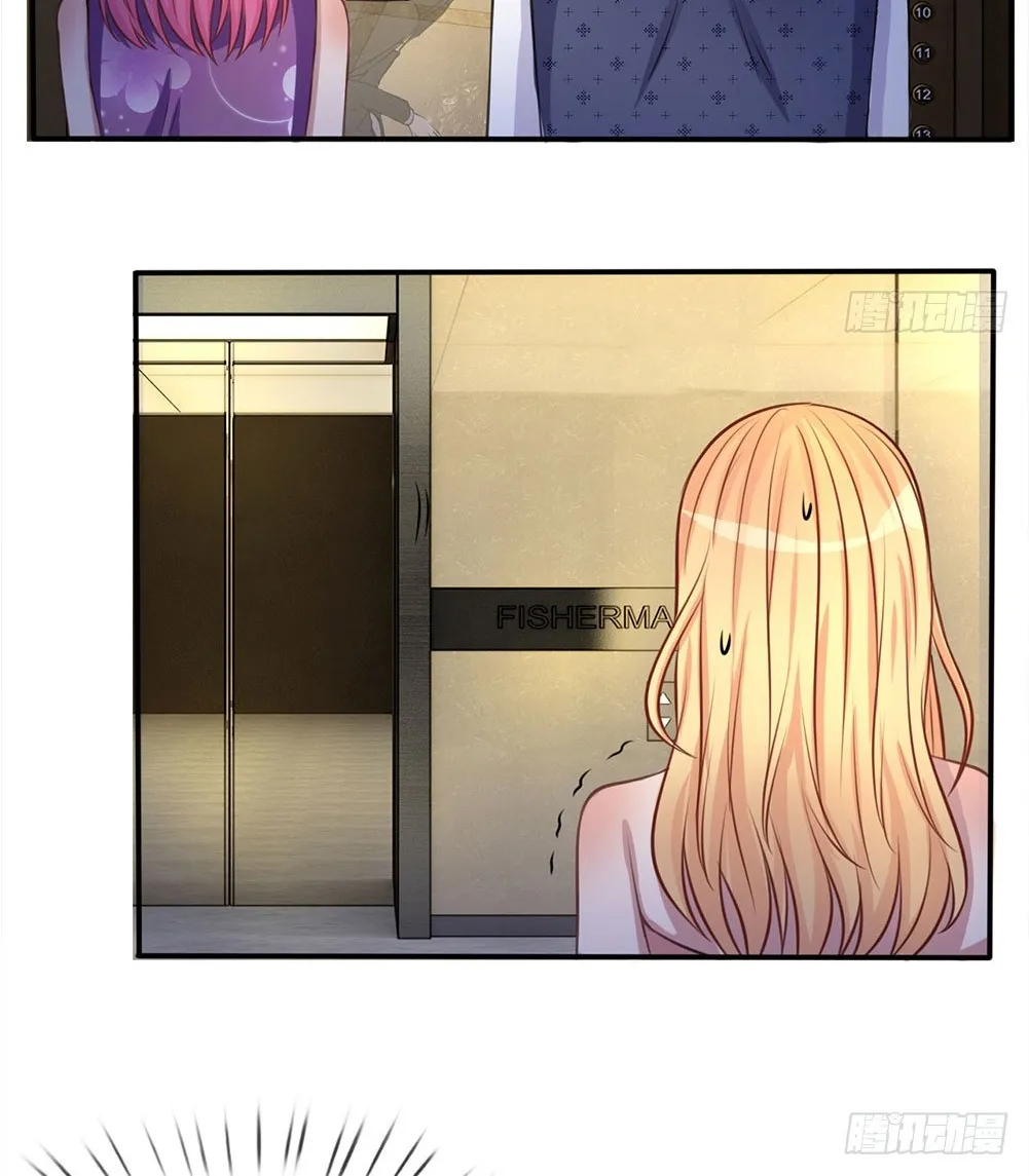 Read I’m The Great Immortal chapter 9 image 23 on Lezhin