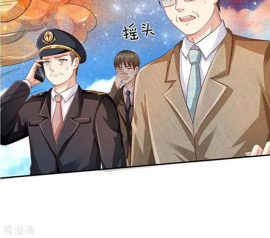 Read I’m The Great Immortal chapter 90 image 18 on Lezhin